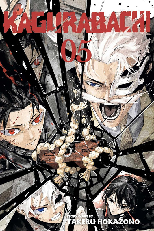 KAGURABACHI VOLUME 05