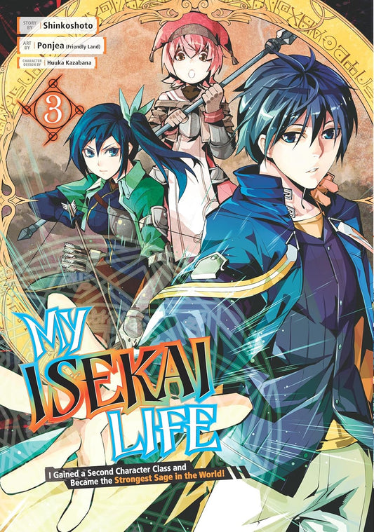 MY ISEKAI LIFE VOLUME 03