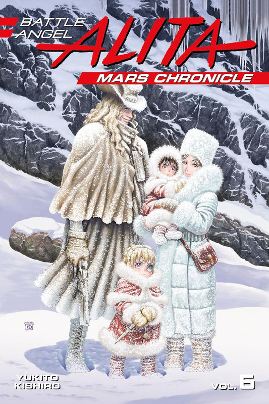 BATTLE ANGEL ALITA MARS CHRONICLE VOLUME 06