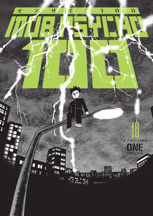 MOB PSYCHO 100 VOLUME 10