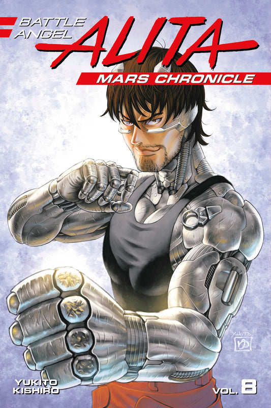 BATTLE ANGEL ALITA MARS CHRONICLE VOLUME 08