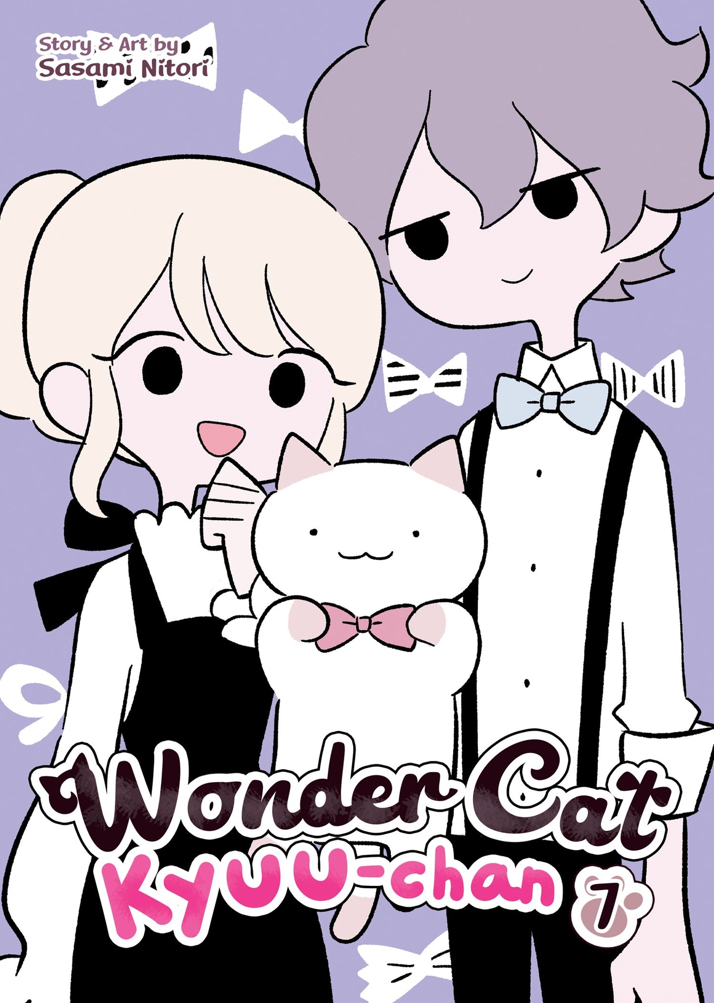 WONDER CAT KYUU-CHAN VOLUME 07