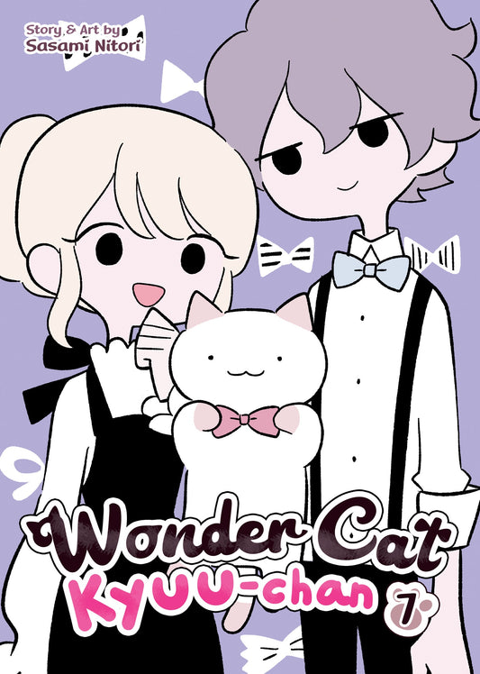 WONDER CAT KYUU-CHAN VOLUME 07