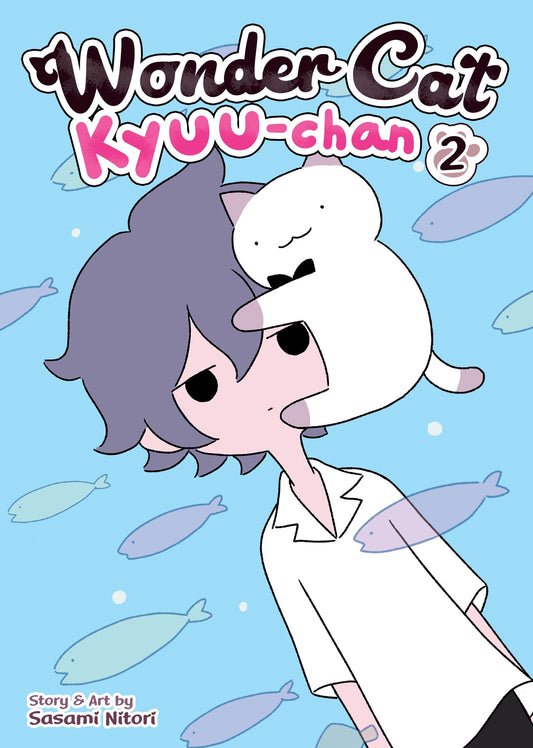 WONDER CAT KYUU-CHAN VOLUME 02