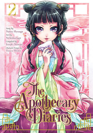APOTHECARY DIARIES VOLUME 02