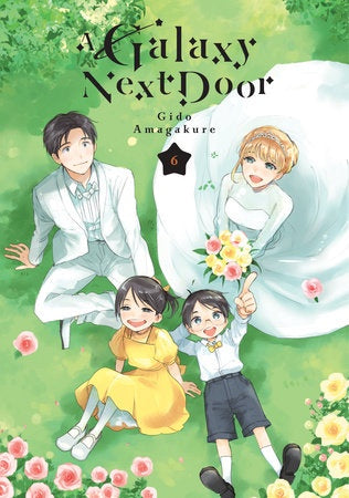 A GALAXY NEXT DOOR VOLUME 06