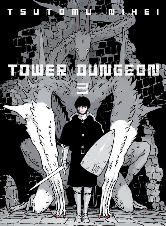 TOWER DUNGEON VOLUME 03