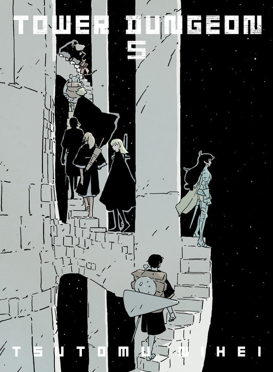 TOWER DUNGEON VOLUME 05