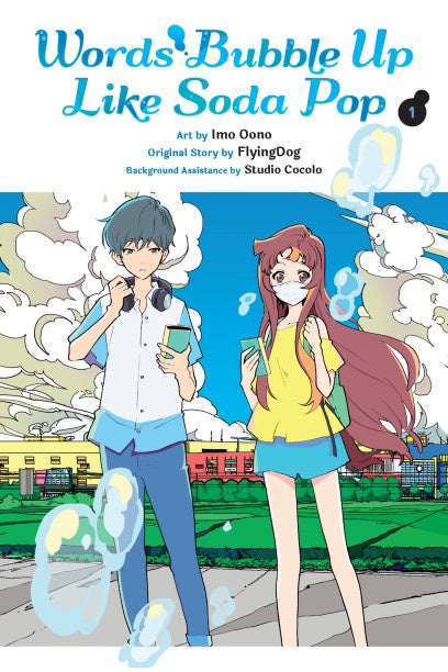 WORDS BUBBLE UP LIKE SODA POP VOLUME 01