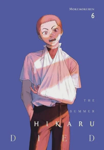SUMMER HIKARU DIED VOLUME 06