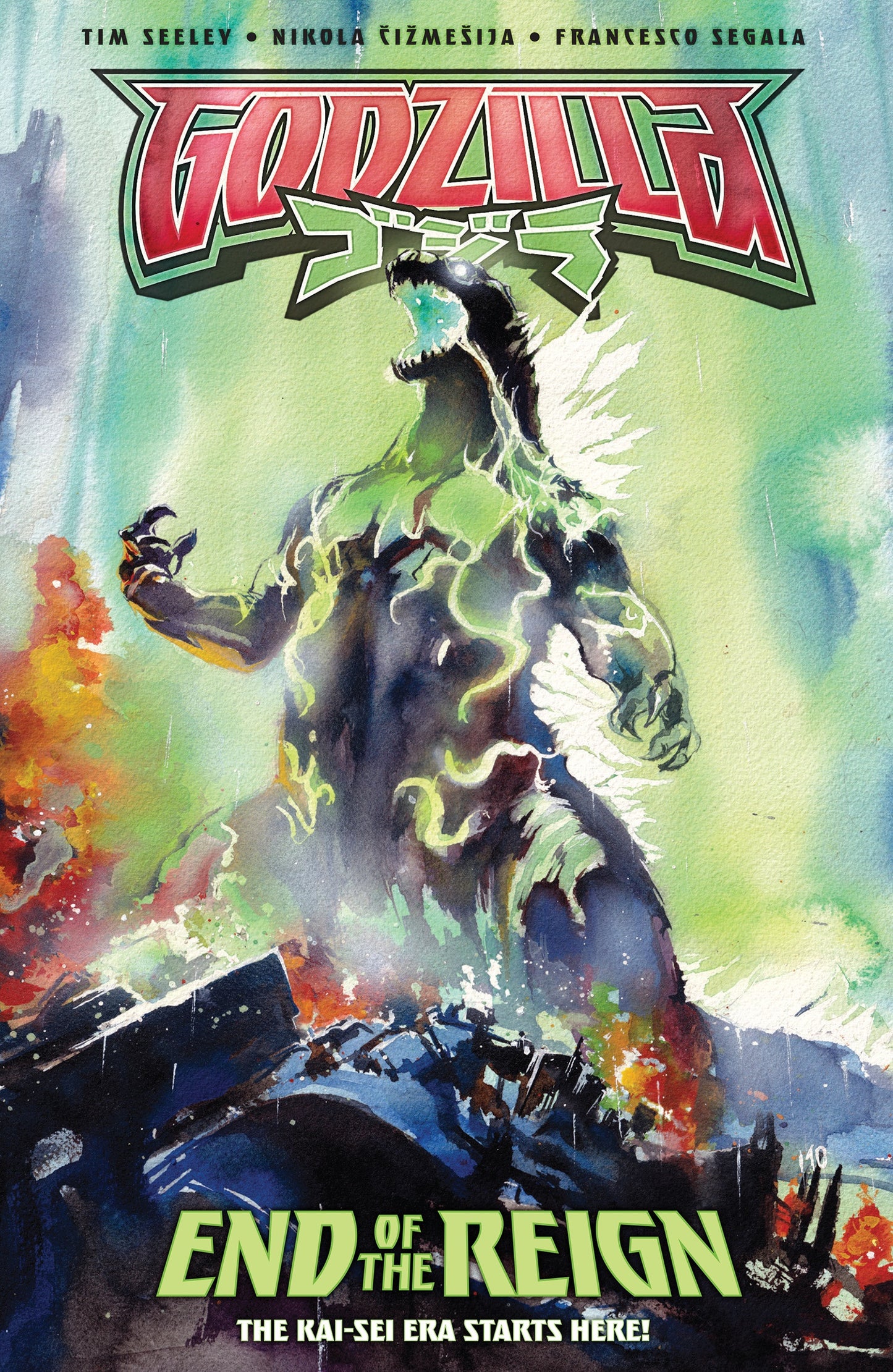 GODZILLA END OF THE REIGN