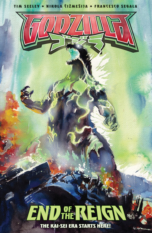 GODZILLA END OF THE REIGN