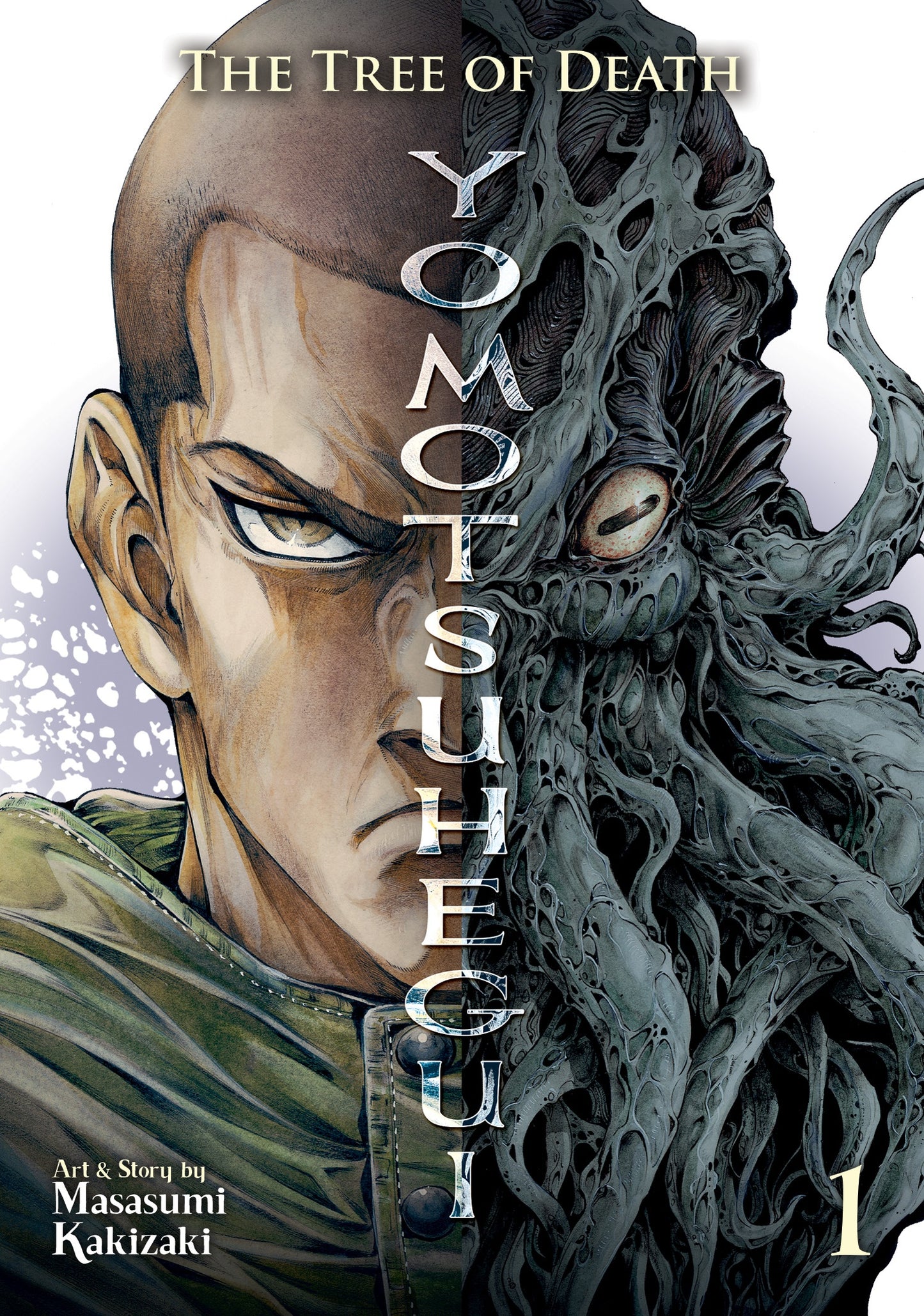 THE TREE OF DEATH YOMOTSUHEGUI VOLUME 01