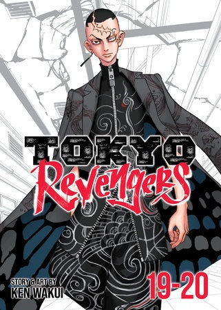 TOKYO REVENGERS OMNIBUS VOLUME 10