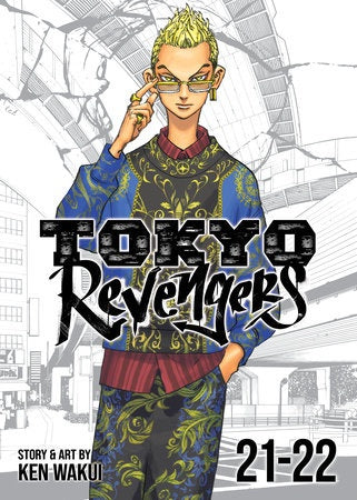 TOKYO REVENGERS OMNIBUS VOLUME 11