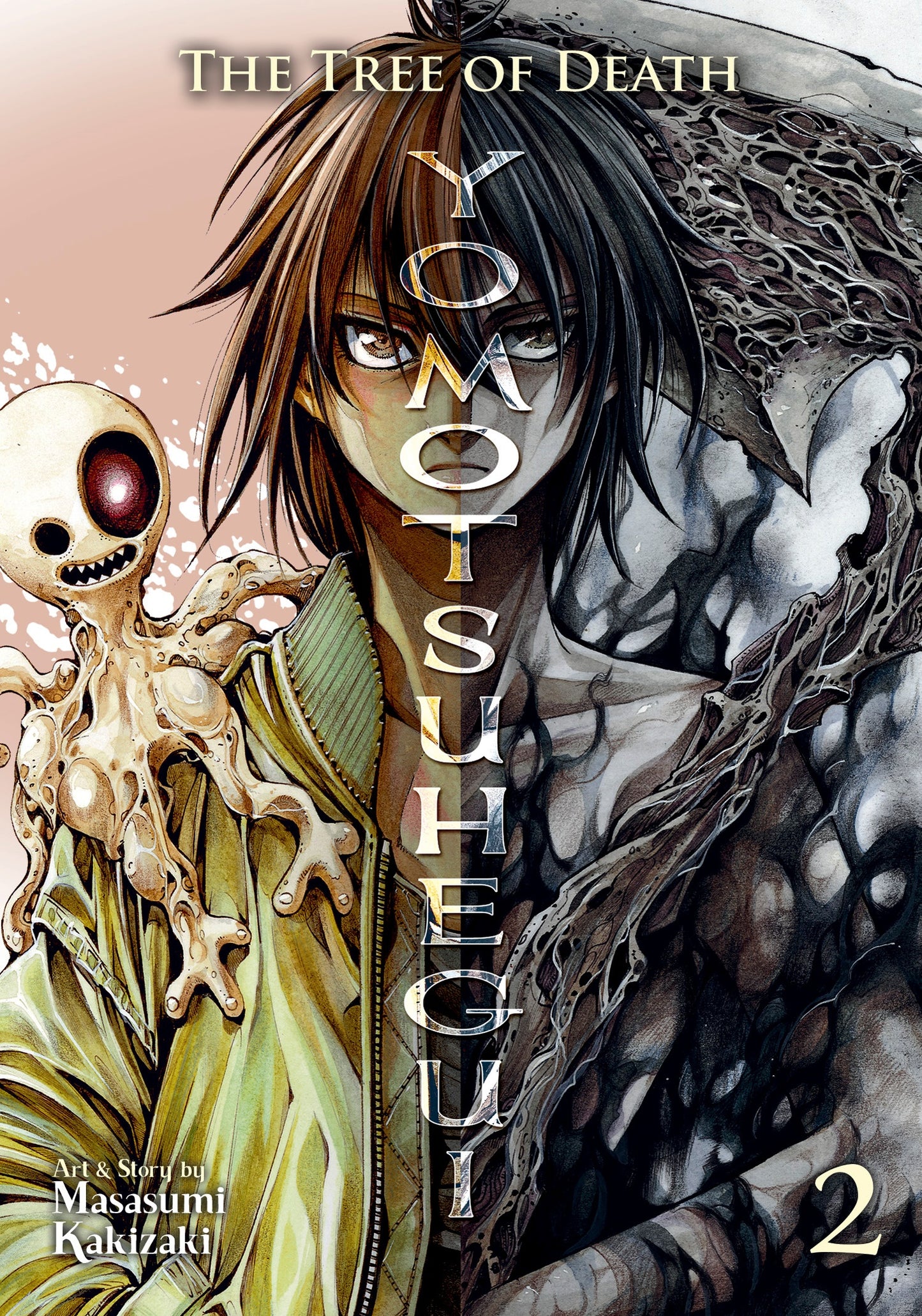 THE TREE OF DEATH YOMOTSUHEGUI VOLUME 02