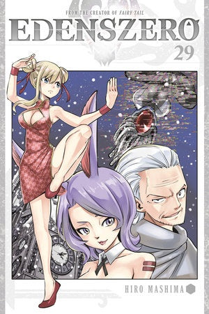 EDENS ZERO VOLUME 29