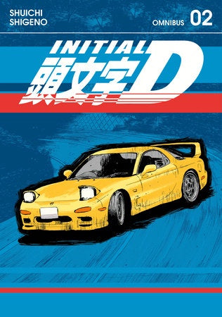 INITIAL D OMNIBUS VOLUME 02