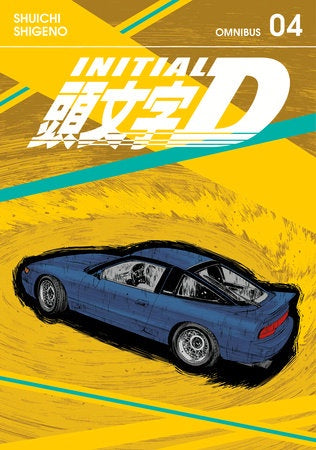 INITIAL D OMNIBUS VOLUME 04