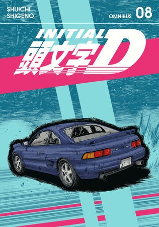 INITIAL D OMNIBUS VOLUME 08