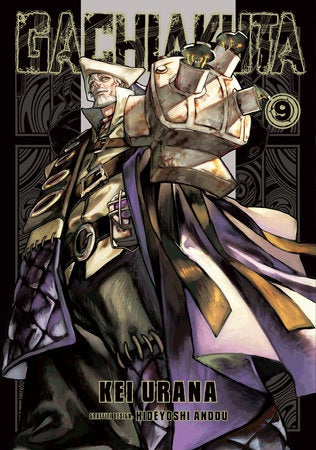 GACHIAKUTA VOLUME 09