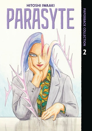 PARASYTE PAPERBACK COLLECTION VOLUME 02