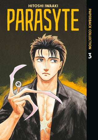 PARASYTE PAPERBACK COLLECTION VOLUME 03