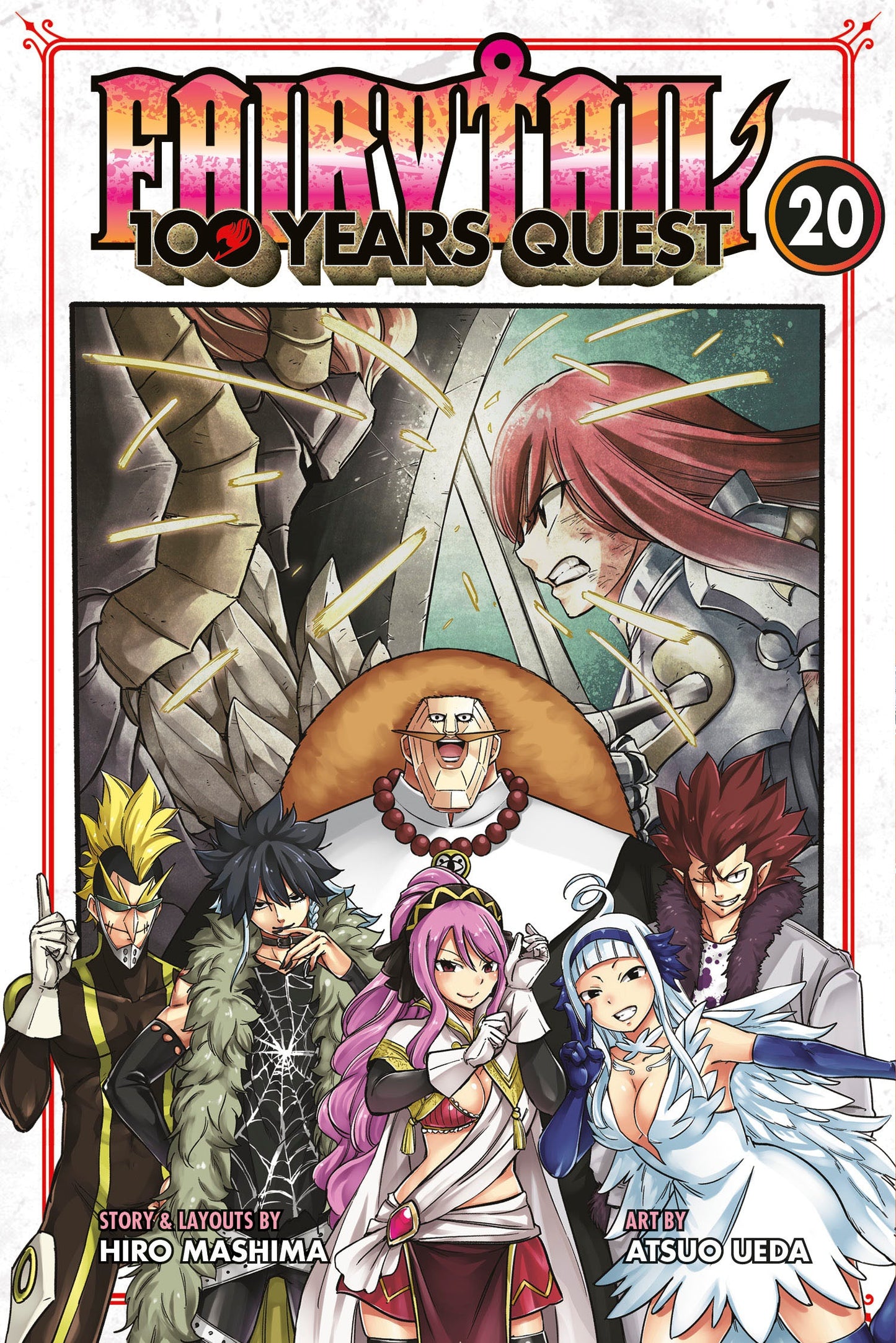 FAIRY TAIL 100 YEARS QUEST VOLUME 20