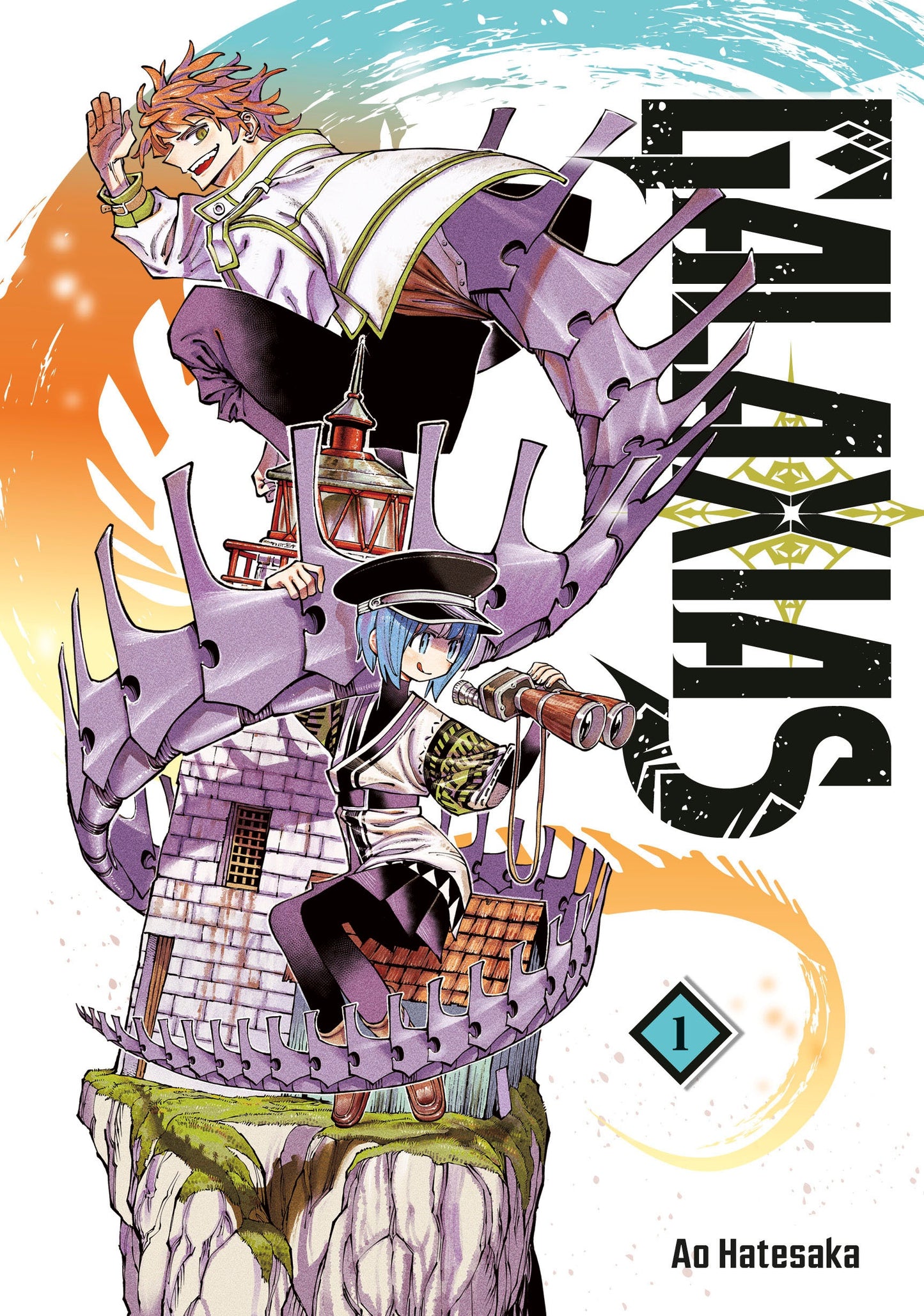 GALAXIAS VOLUME 01