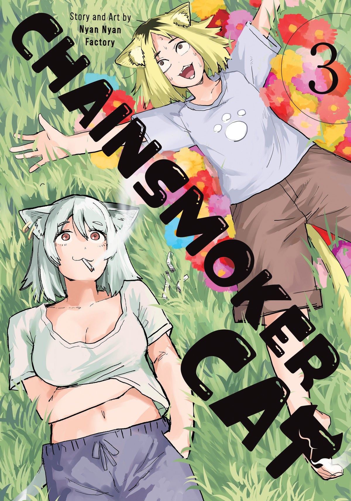 CHAINSMOKER CAT VOLUME 03