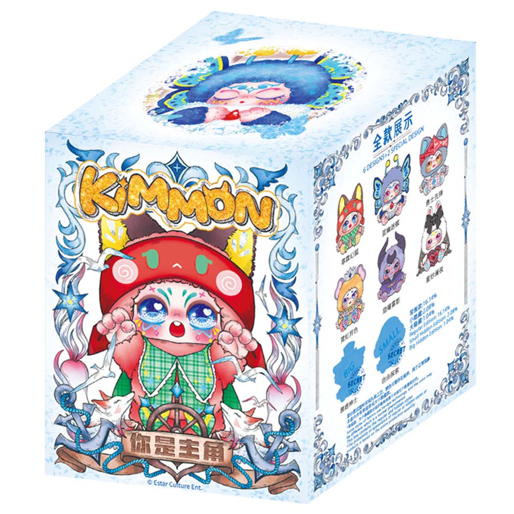 KIMMON YOU'RE THE PROTAGONIST MYSTERY BOX PLUSH