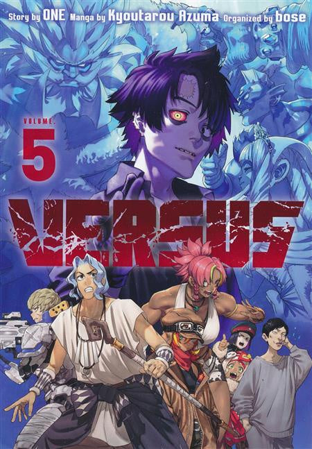 VERSUS VOLUME 05