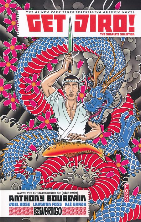 GET JIRO THE COMPLETE COLLECTION