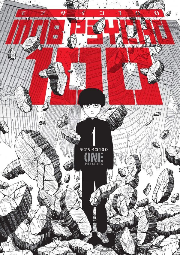 MOB PSYCHO 100 VOLUME 01