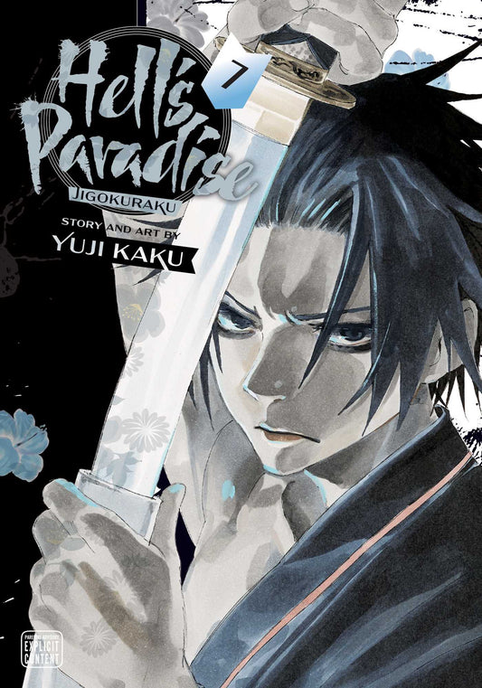 HELLS PARADISE JIGOKURAKU VOLUME 07