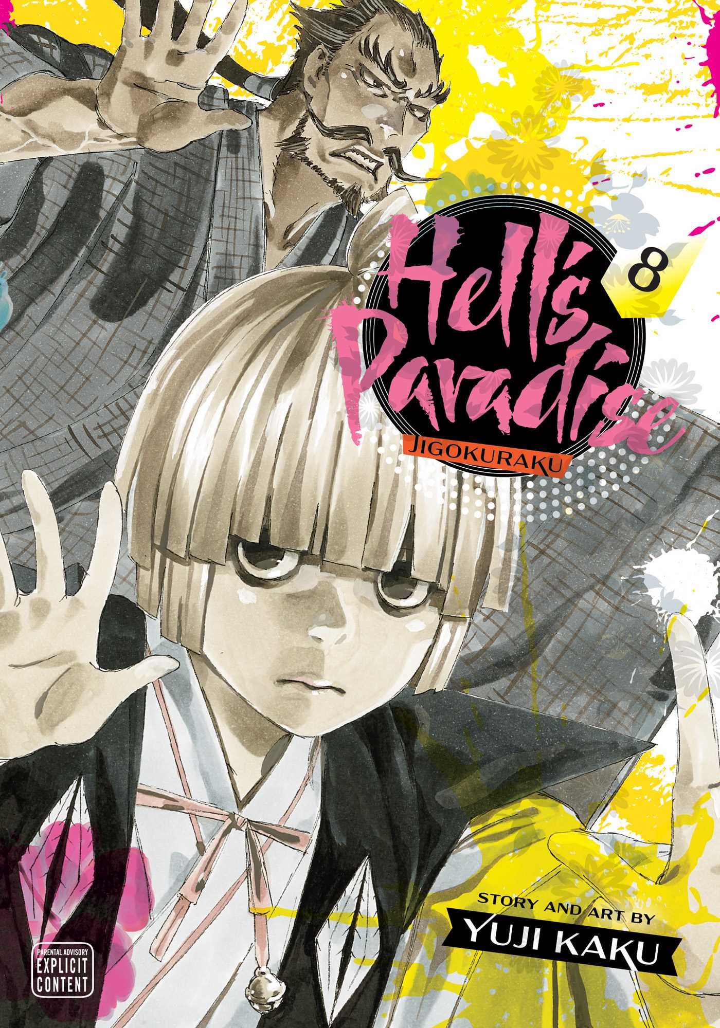 HELLS PARADISE JIGOKURAKU VOLUME 08