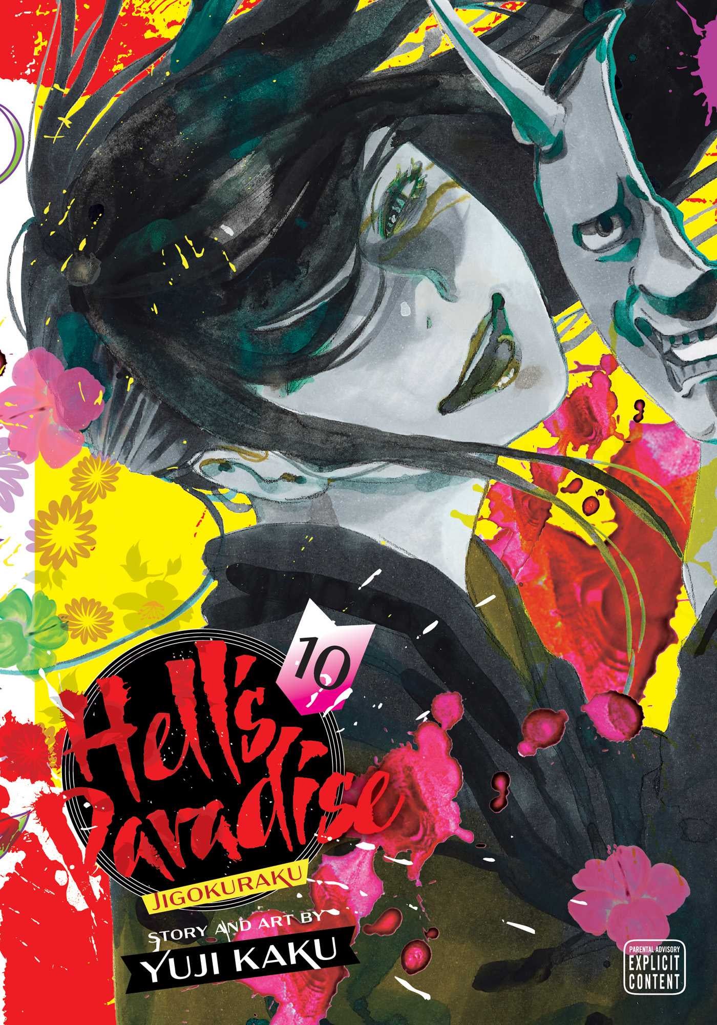 HELLS PARADISE JIGOKURAKU VOLUME 10