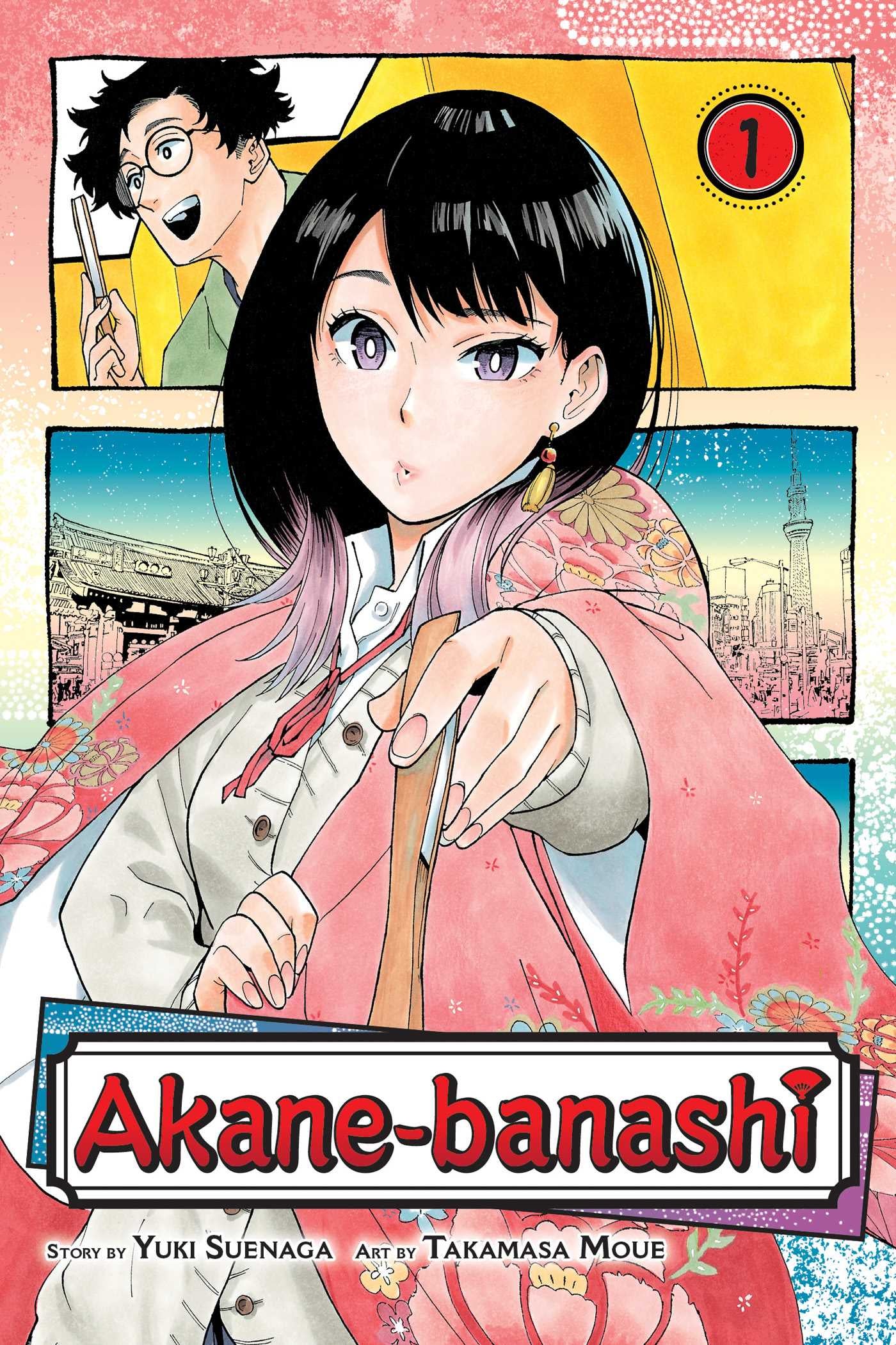 AKANE-BANASHI VOLUME 01