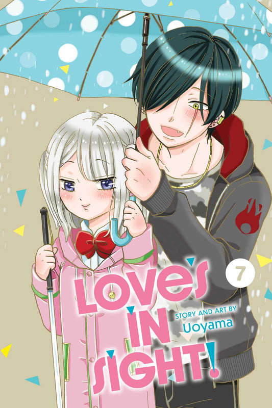 LOVES IN SIGHT VOLUME 07