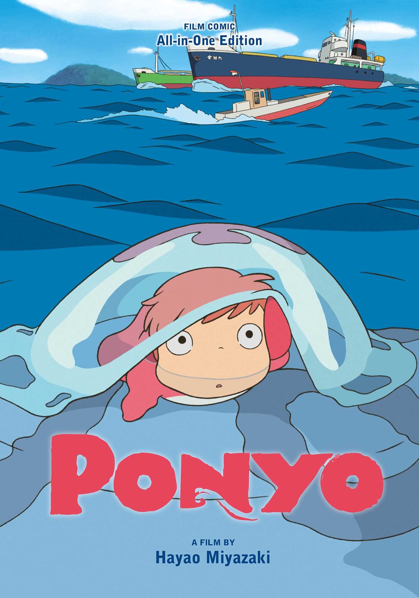 PONYO FILM COMIC ALL IN ONE HC