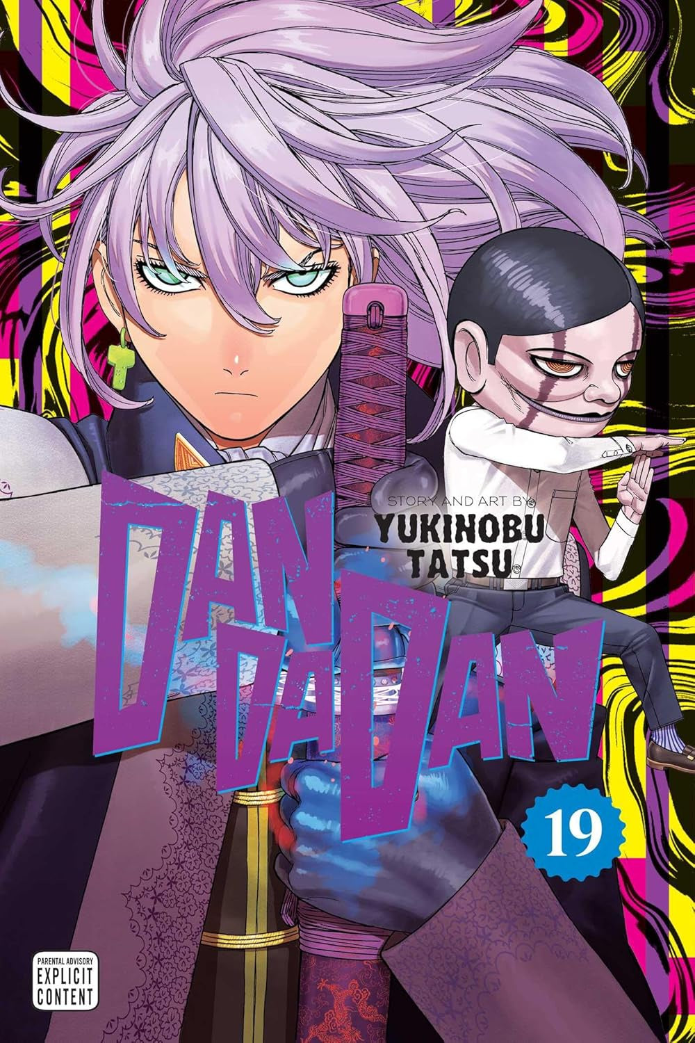 DANDADAN VOLUME 19