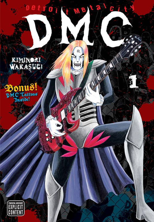 DETROIT METAL CITY VOLUME 01