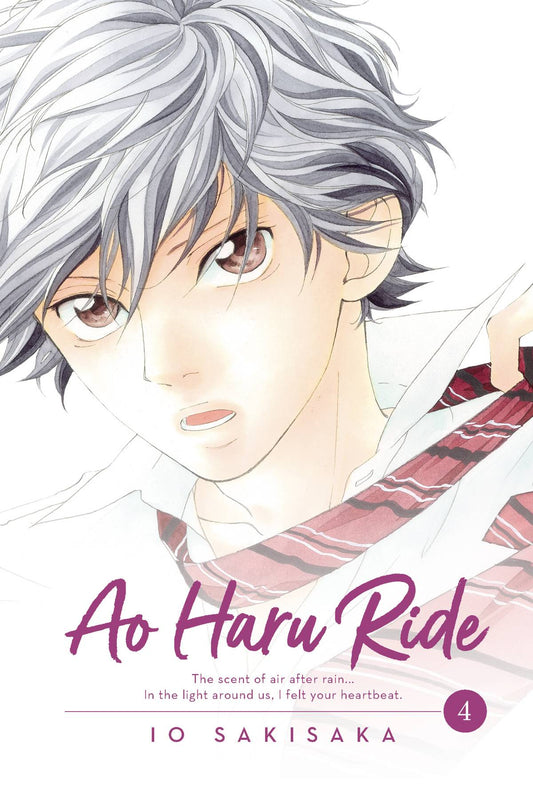 AO HARU RIDE VOLUME 04