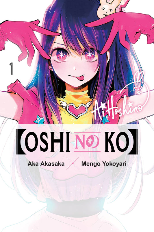 OSHI NO KO VOLUME 01