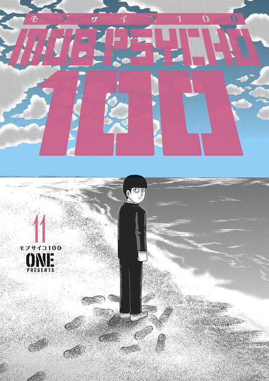 MOB PSYCHO 100 VOLUME 11