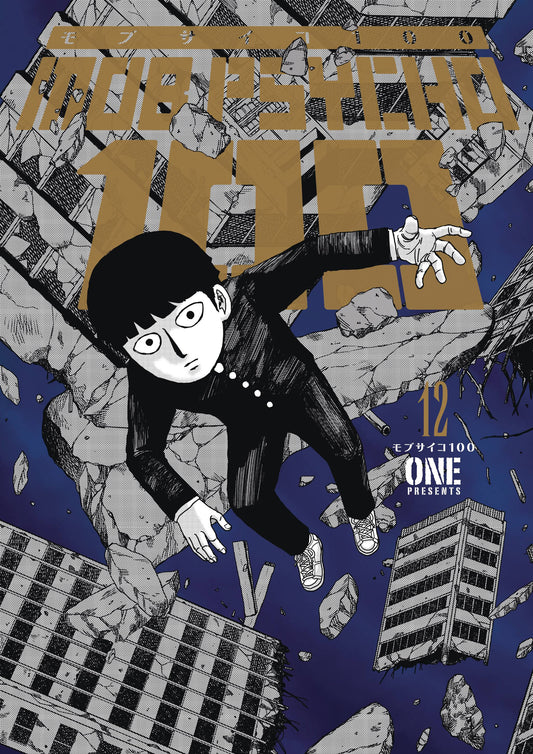 MOB PSYCHO 100 VOLUME 12