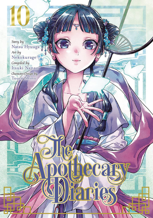 APOTHECARY DIARIES VOLUME 10