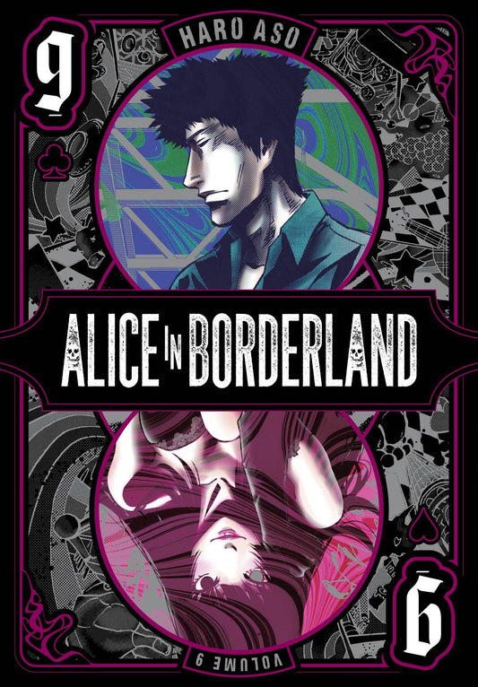 ALICE IN BORDERLAND VOLUME 09
