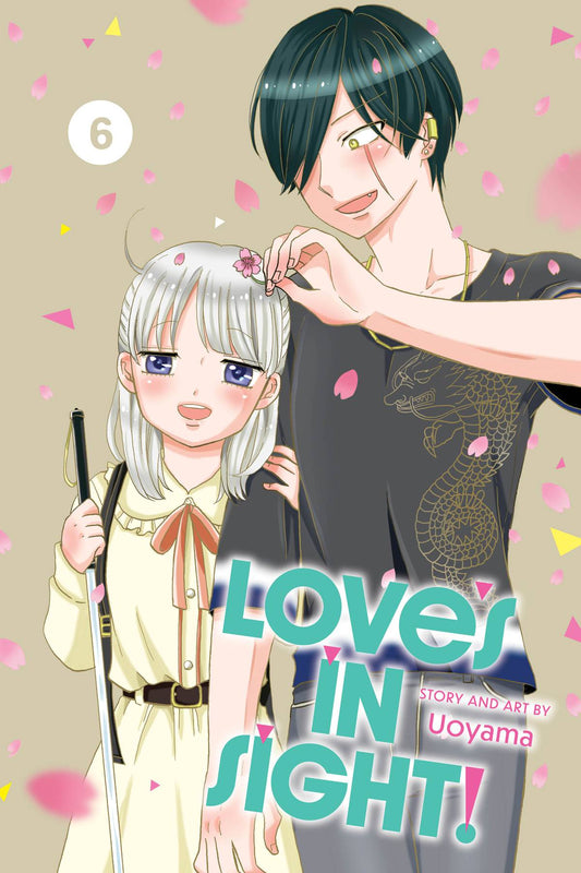 LOVES IN SIGHT VOLUME 07