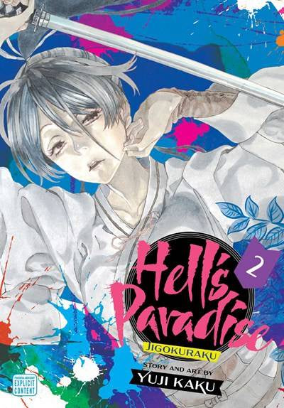 HELLS PARADISE JIGOKURAKU VOLUME 02